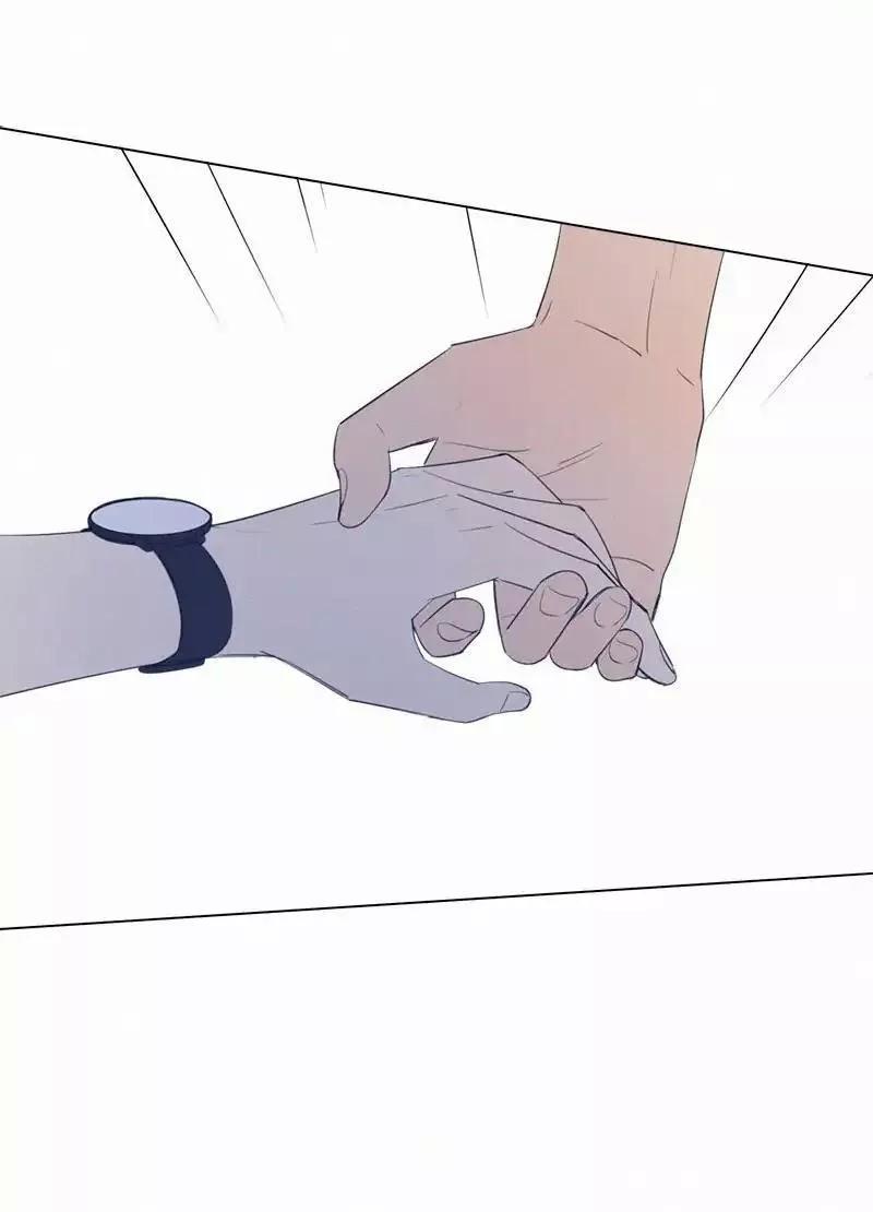 Here U Are Chapter 59 - 18