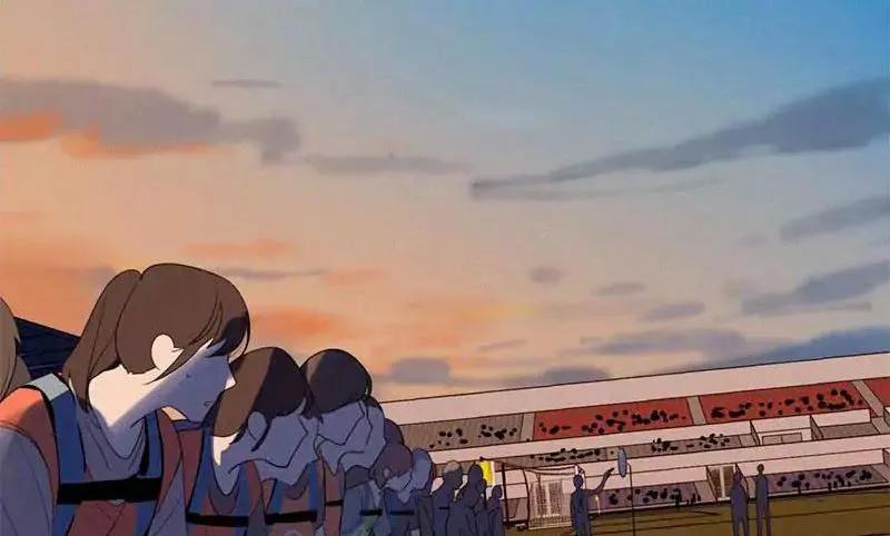 Here U Are Chapter 59 - 3