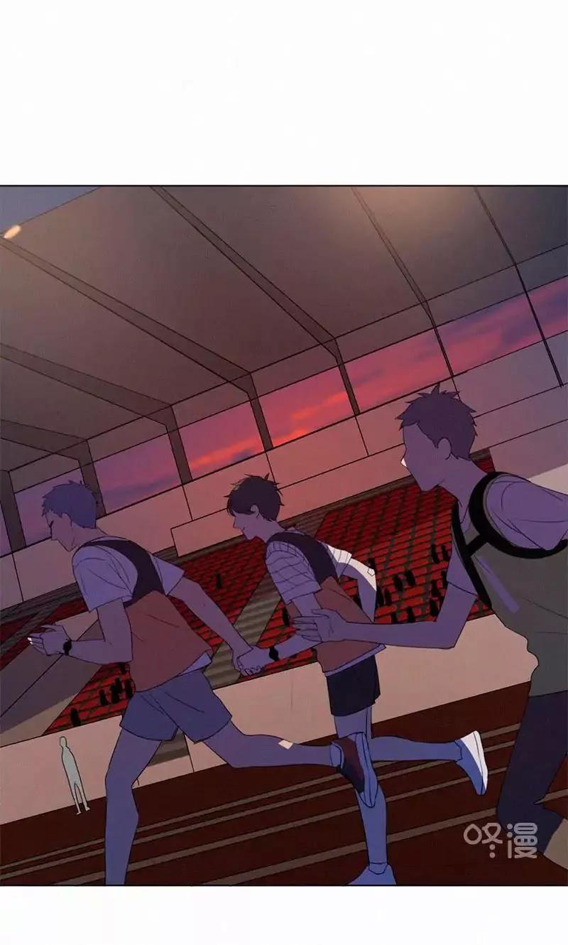 Here U Are Chapter 59 - 28