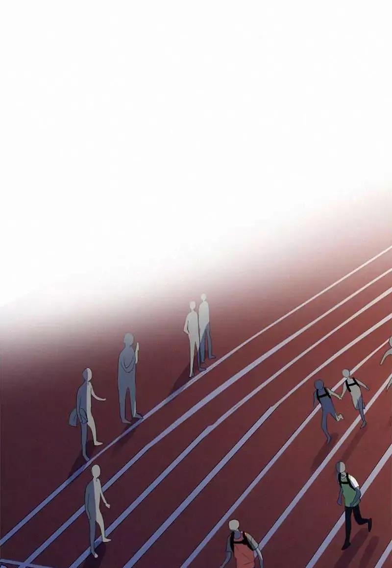 Here U Are Chapter 59 - 30