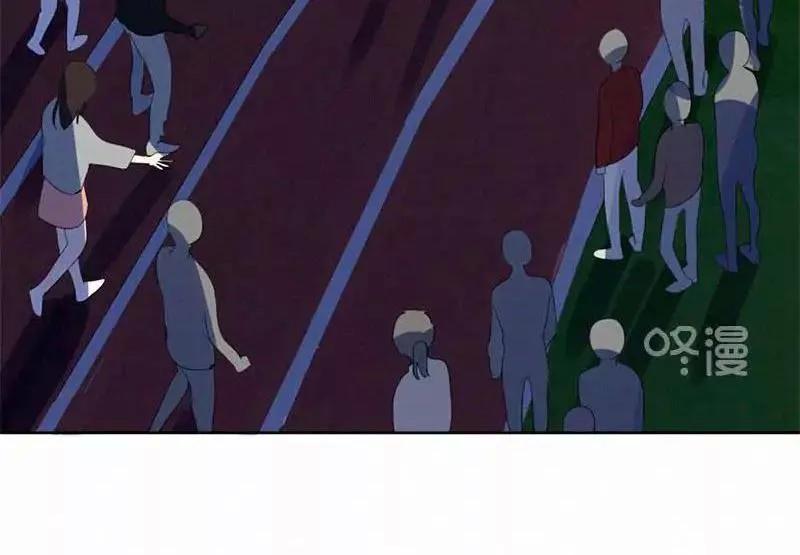 Here U Are Chapter 59 - 32