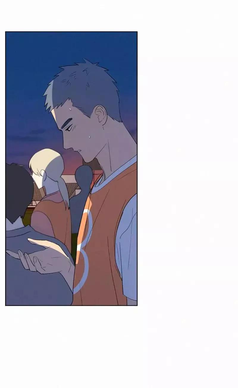 Here U Are Chapter 59 - 34