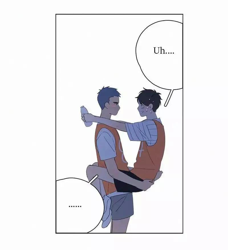 Here U Are Chapter 59 - 38