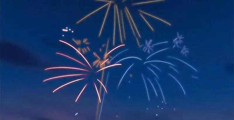 Here U Are Chapter 59 - 44