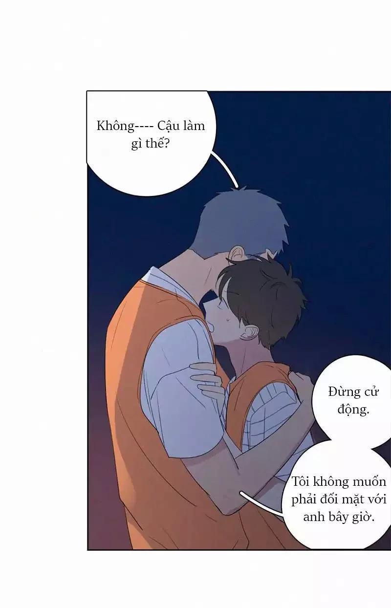 Here U Are Chapter 59 - 47