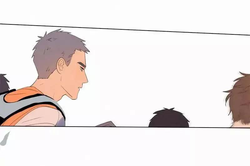 Here U Are Chapter 59 - 7