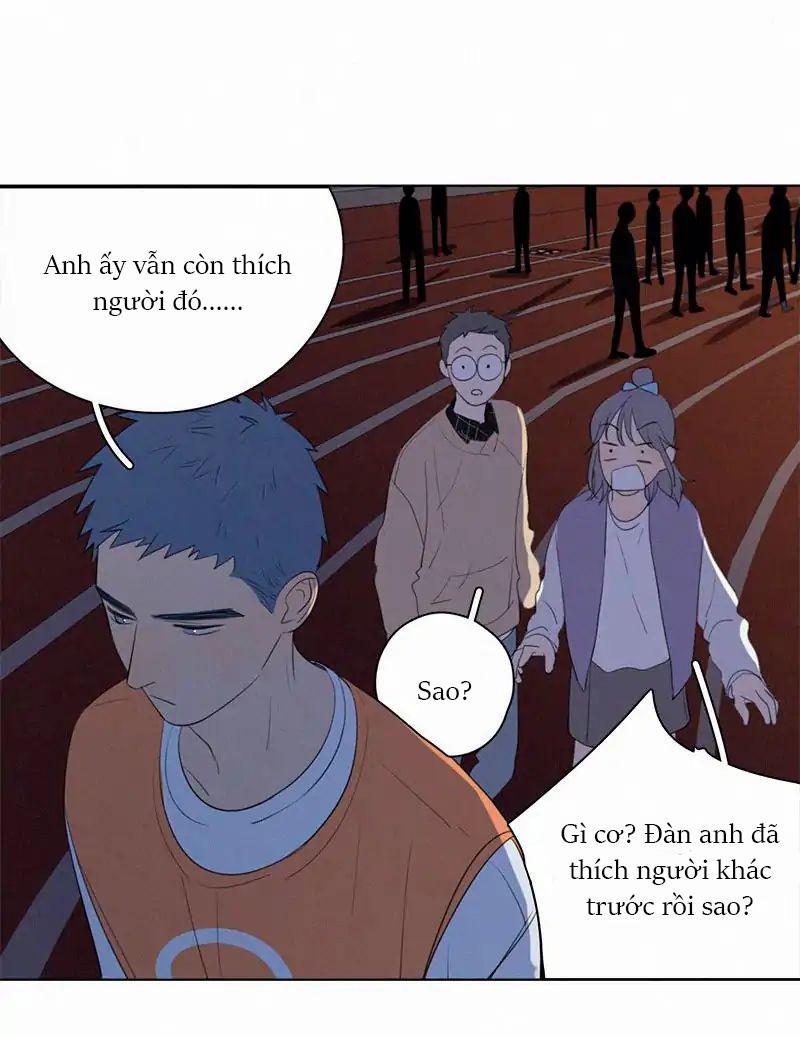 Here U Are Chapter 60 - 14