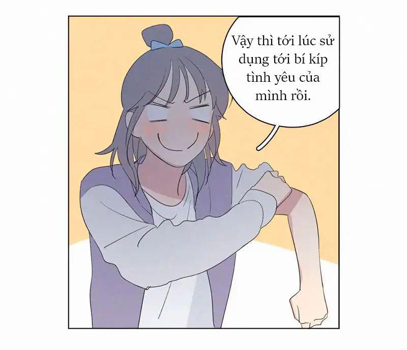 Here U Are Chapter 60 - 19