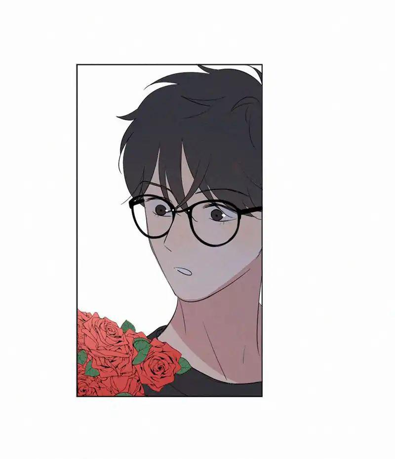 Here U Are Chapter 60 - 31