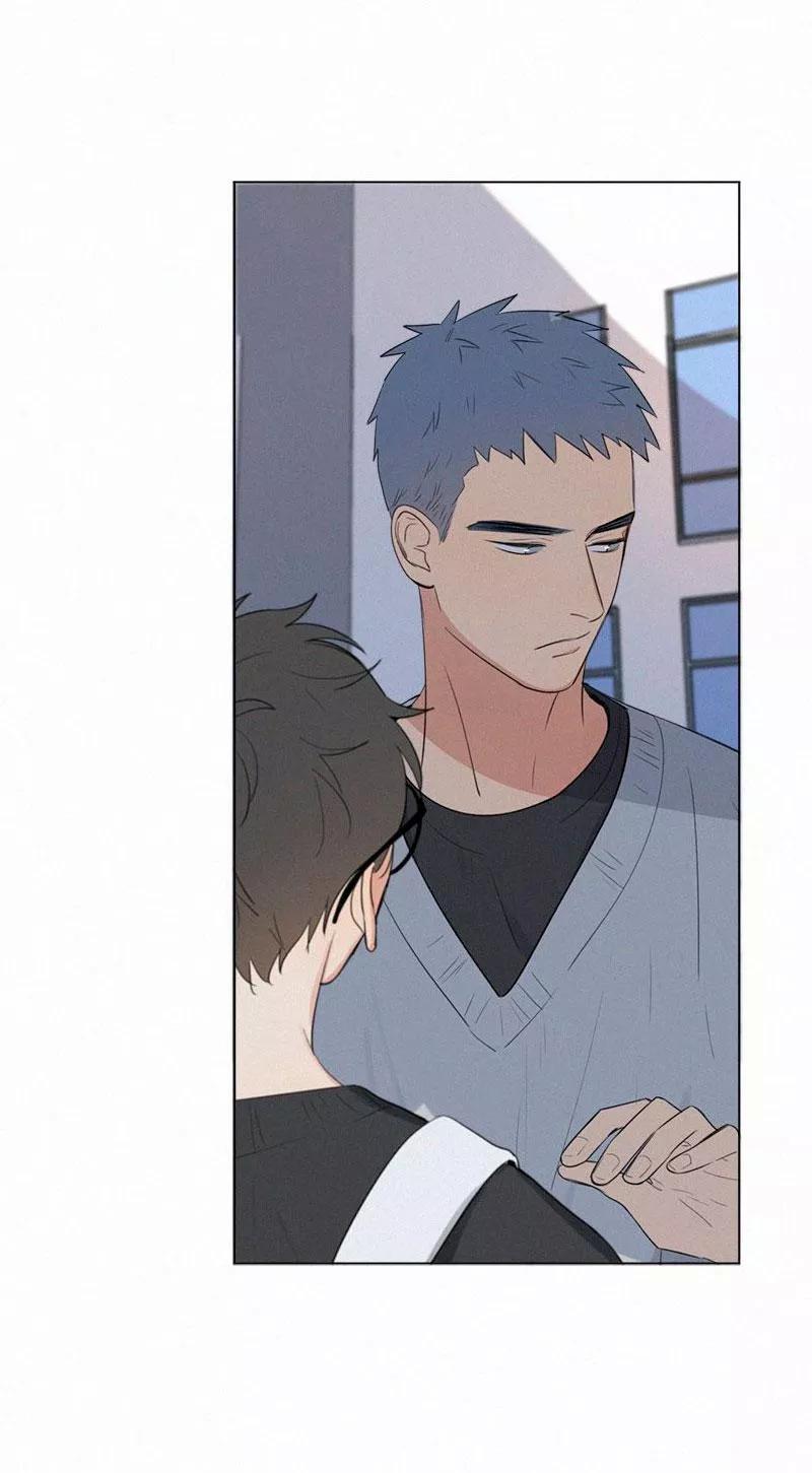 Here U Are Chapter 61 - 14