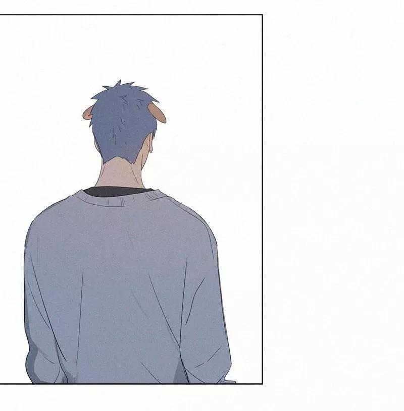 Here U Are Chapter 61 - 17