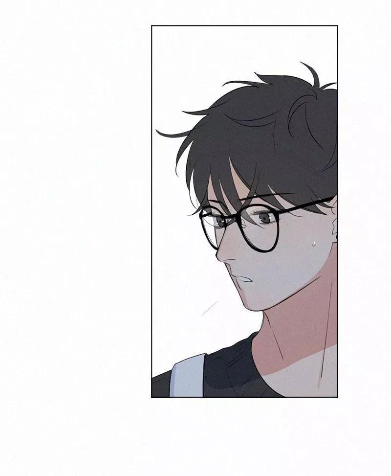 Here U Are Chapter 61 - 18