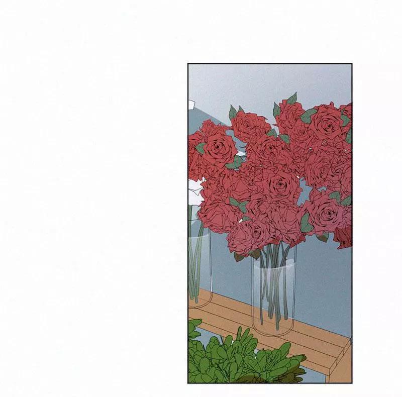 Here U Are Chapter 61 - 29