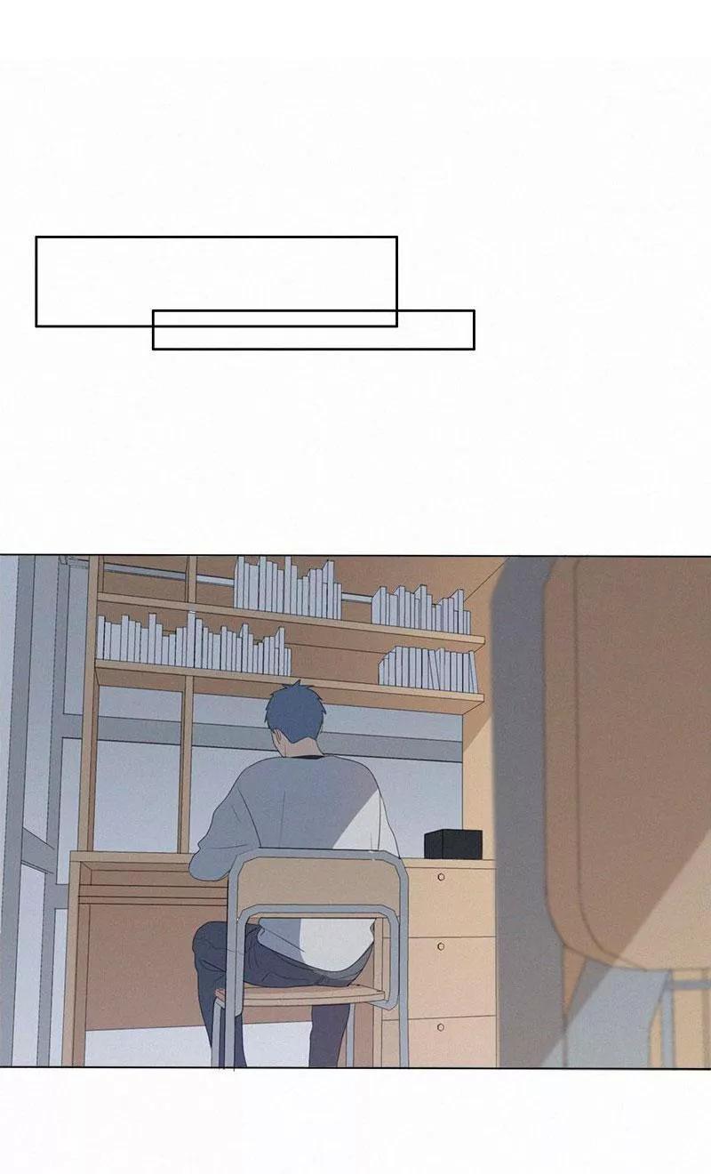 Here U Are Chapter 61 - 35