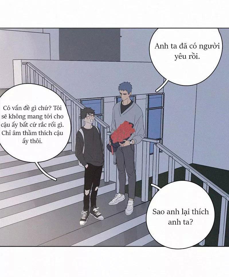 Here U Are Chapter 61 - 7