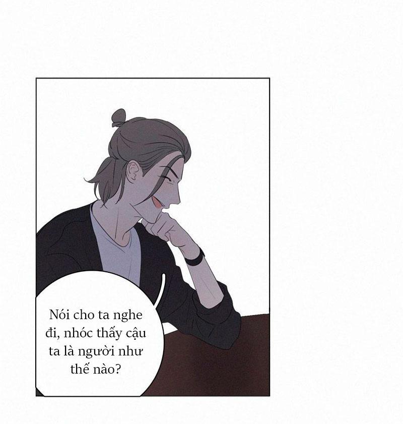 Here U Are Chapter 62 - 26