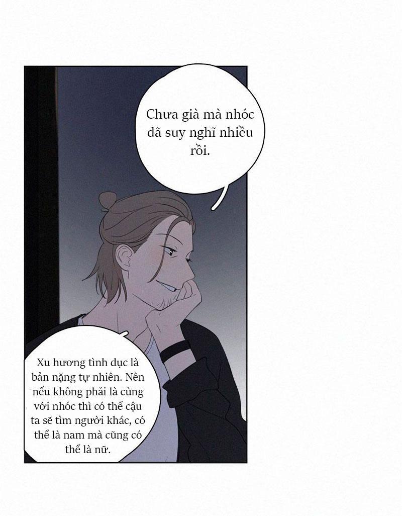 Here U Are Chapter 62 - 31