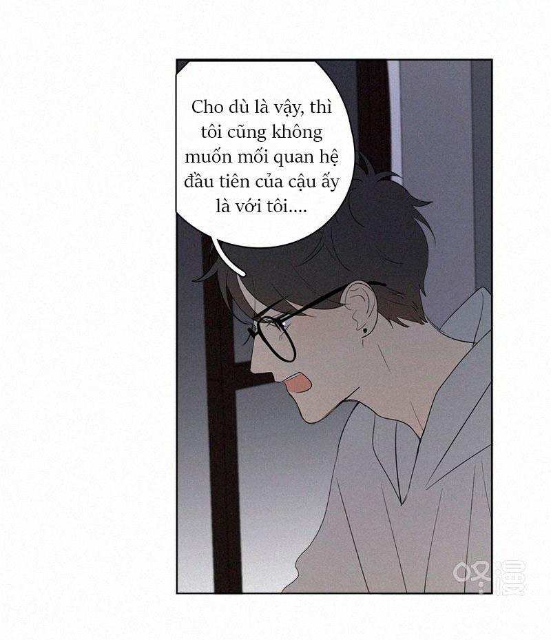 Here U Are Chapter 62 - 32