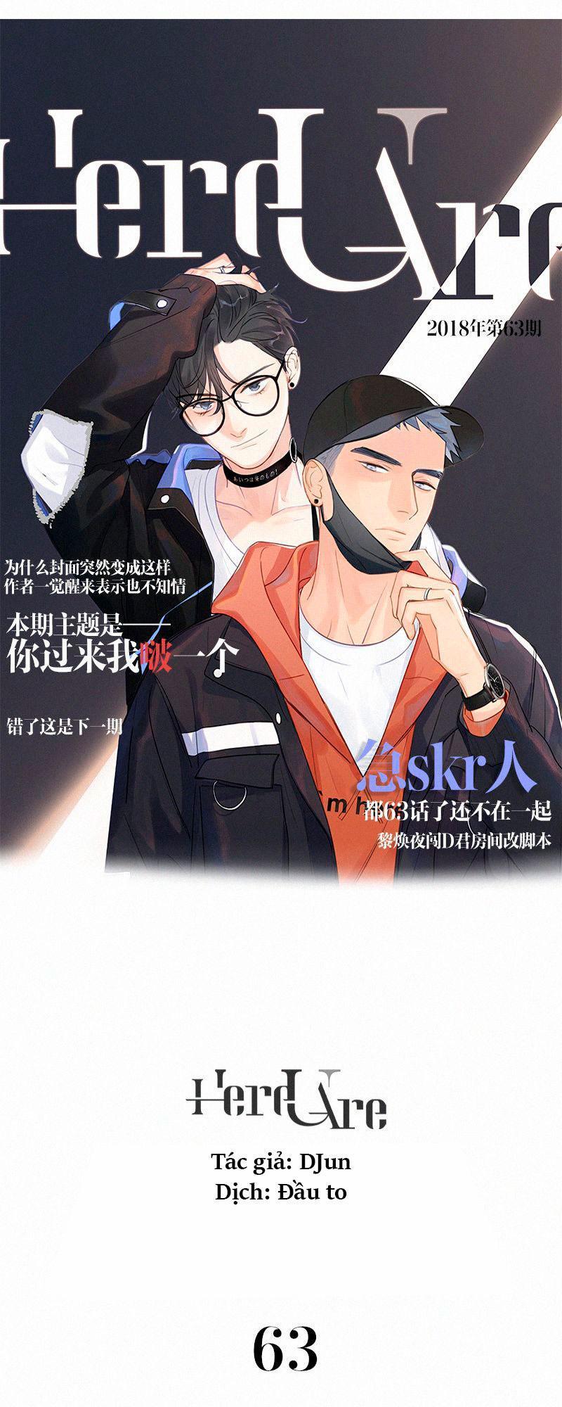 Here U Are Chapter 63 - 1