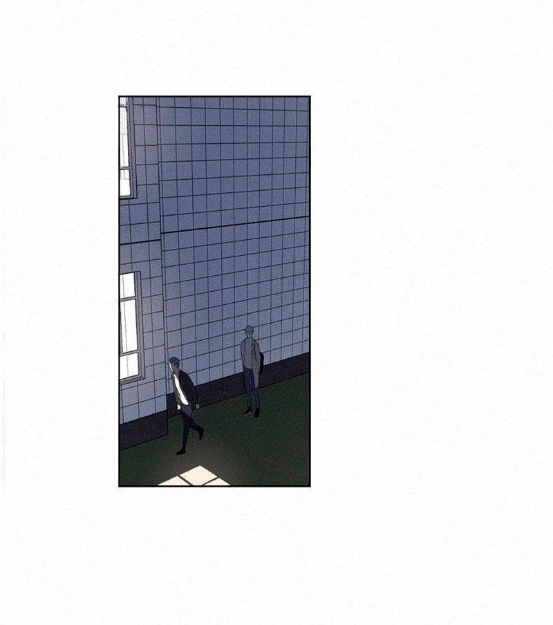 Here U Are Chapter 63 - 16