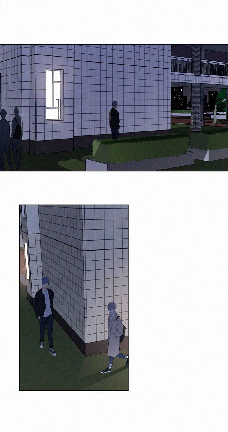 Here U Are Chapter 63 - 3