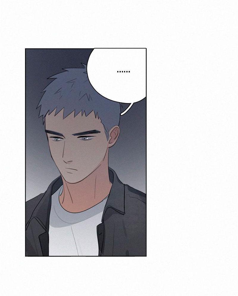 Here U Are Chapter 63 - 24