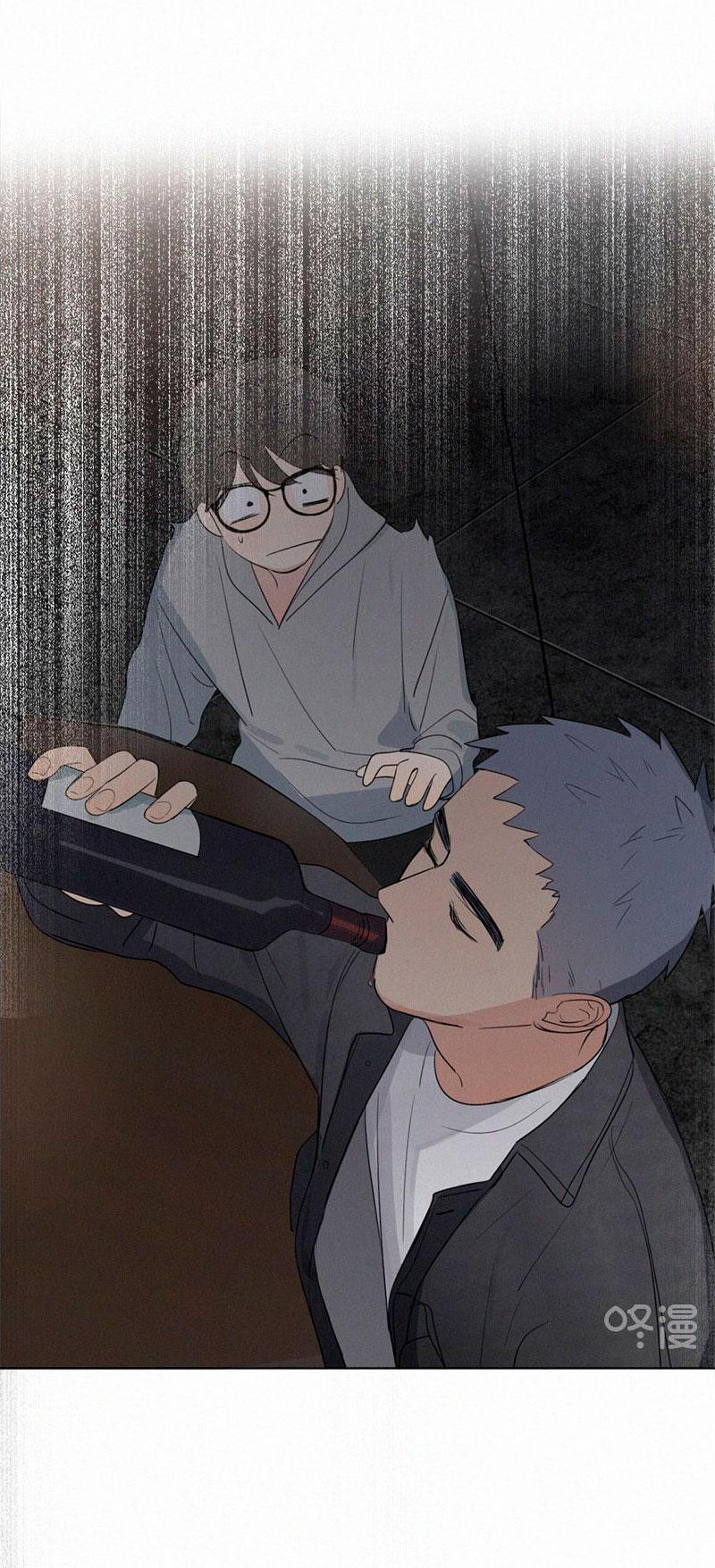 Here U Are Chapter 63 - 26