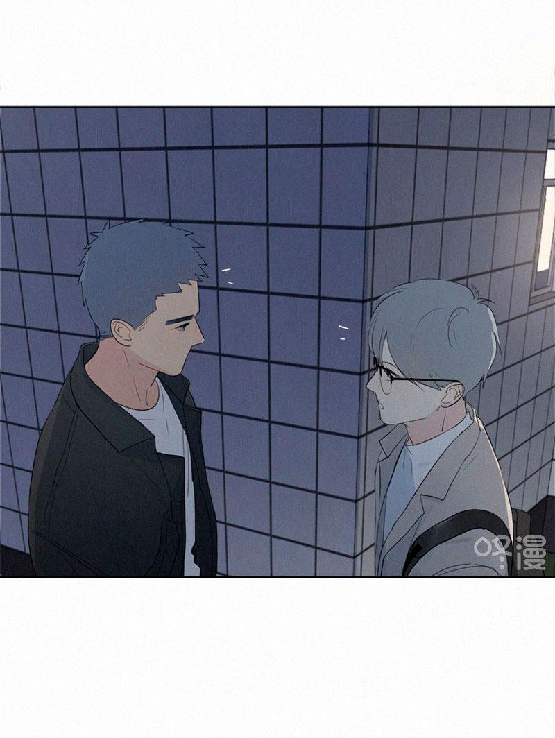 Here U Are Chapter 63 - 4