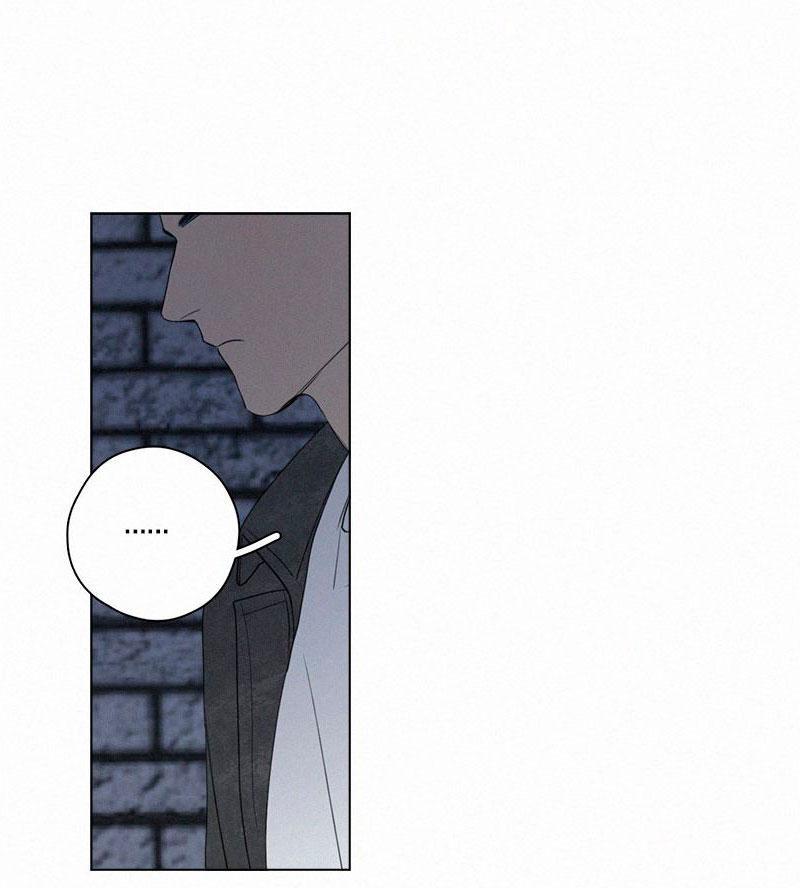 Here U Are Chapter 63 - 36