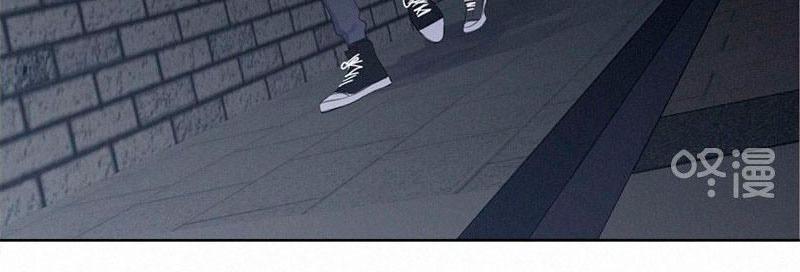 Here U Are Chapter 63 - 38