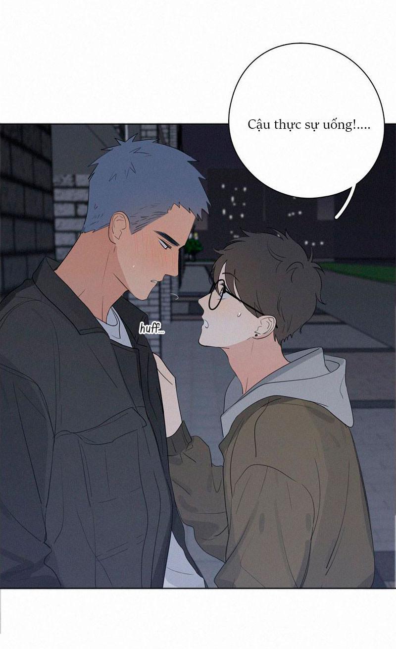 Here U Are Chapter 63 - 41