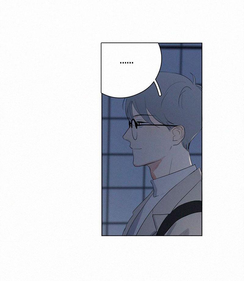 Here U Are Chapter 63 - 6