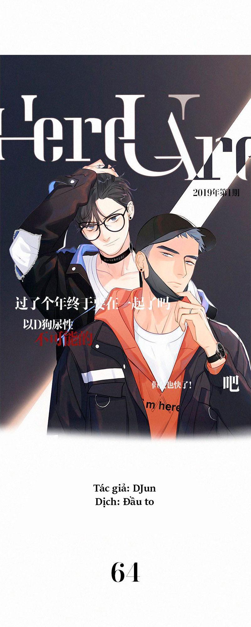 Here U Are Chapter 64 - 1