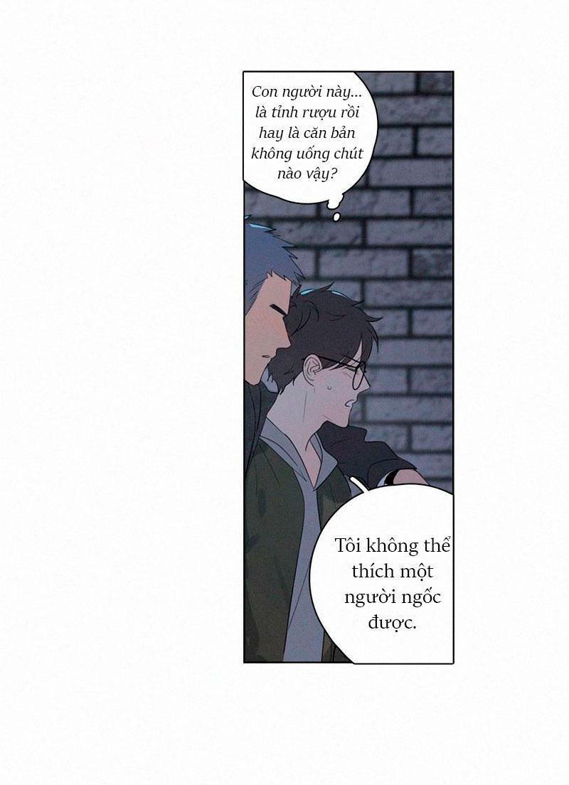 Here U Are Chapter 64 - 16