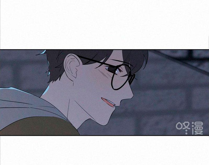 Here U Are Chapter 64 - 26