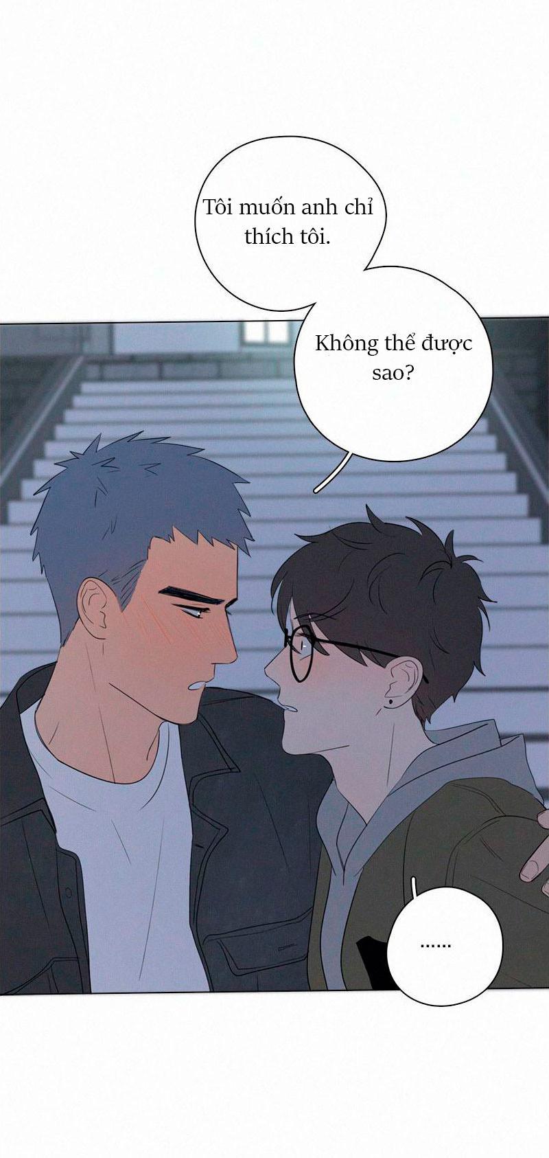 Here U Are Chapter 64 - 35