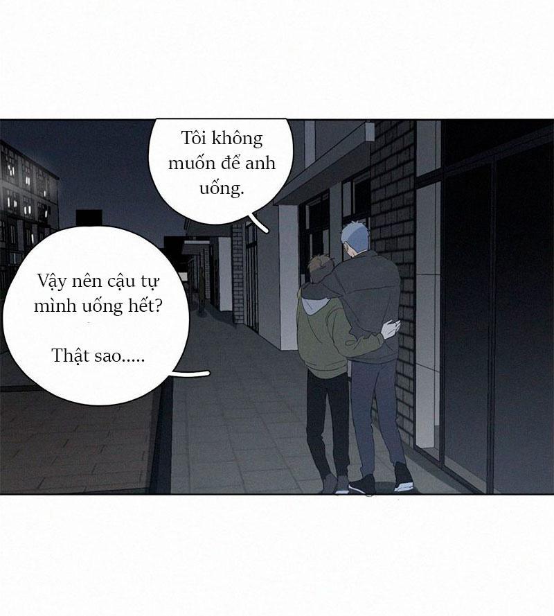 Here U Are Chapter 64 - 5