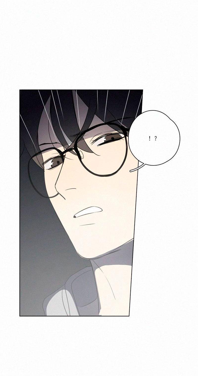 Here U Are Chapter 64 - 43