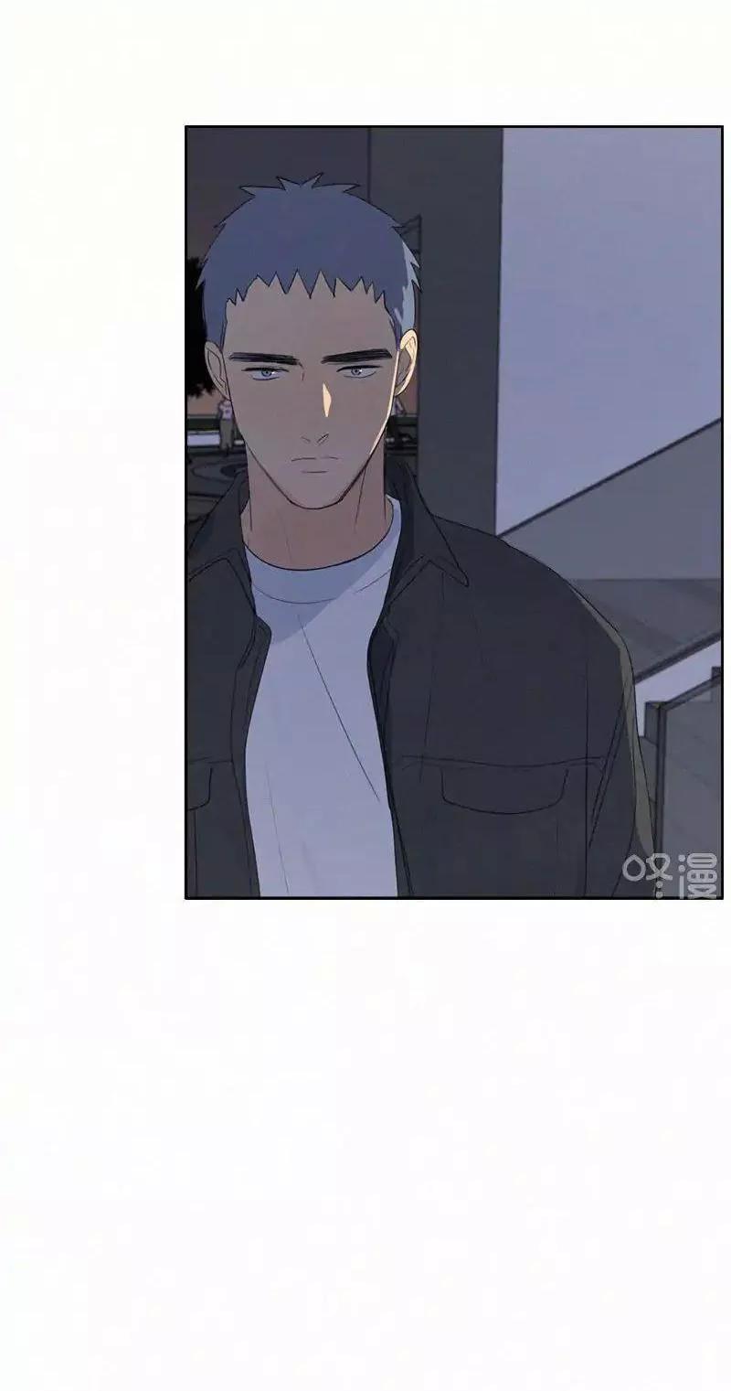 Here U Are Chapter 65 - 24