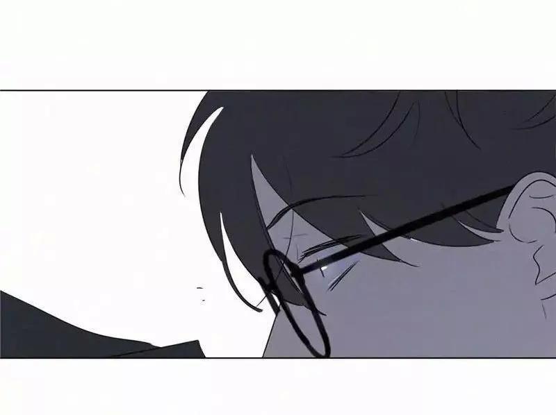 Here U Are Chapter 65 - 32