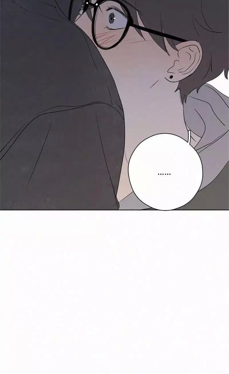 Here U Are Chapter 65 - 36