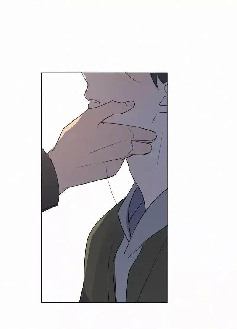 Here U Are Chapter 65 - 38