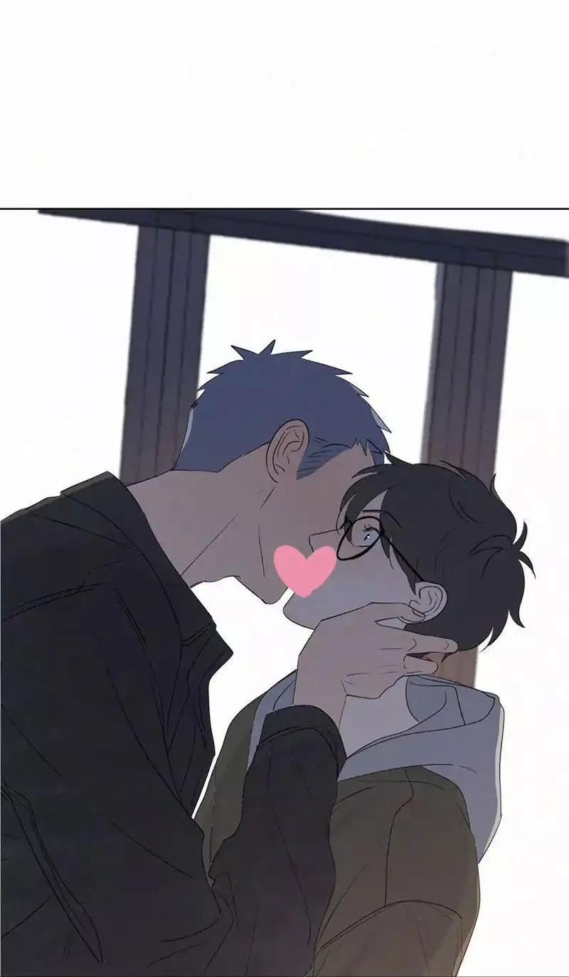 Here U Are Chapter 65 - 39