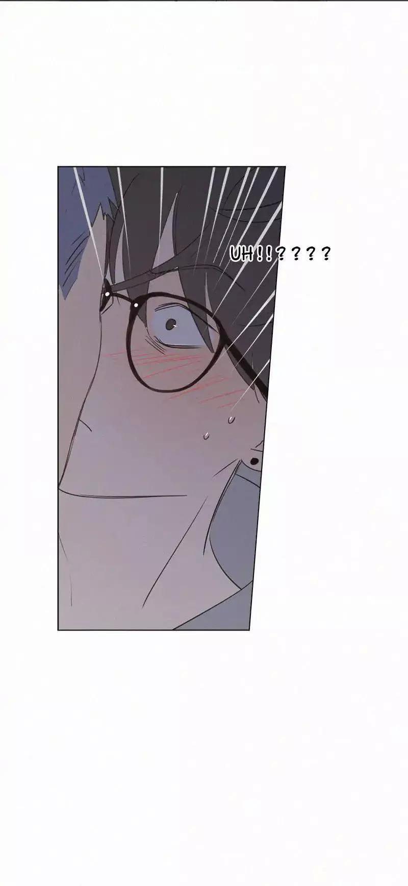 Here U Are Chapter 65 - 40