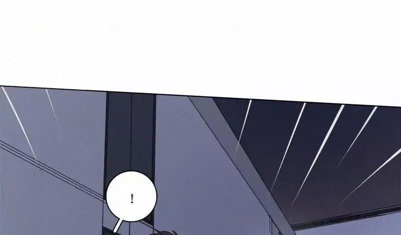 Here U Are Chapter 65 - 5