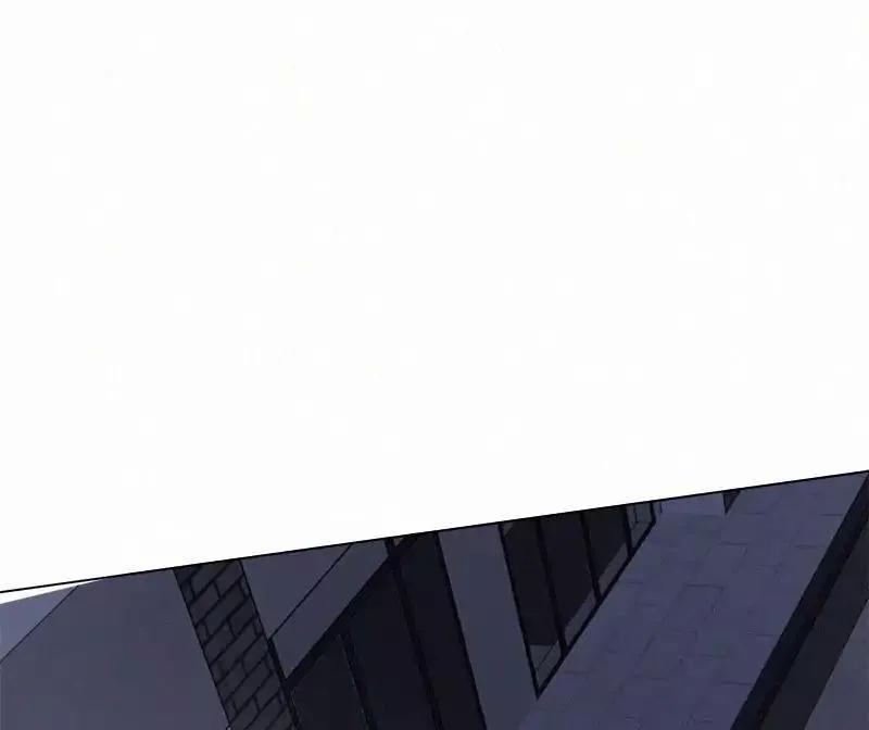 Here U Are Chapter 65 - 43