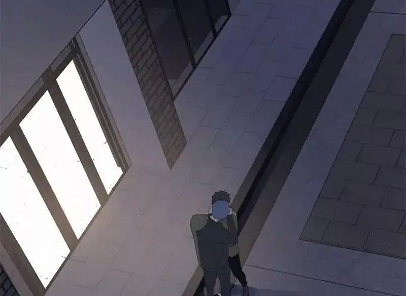 Here U Are Chapter 65 - 44