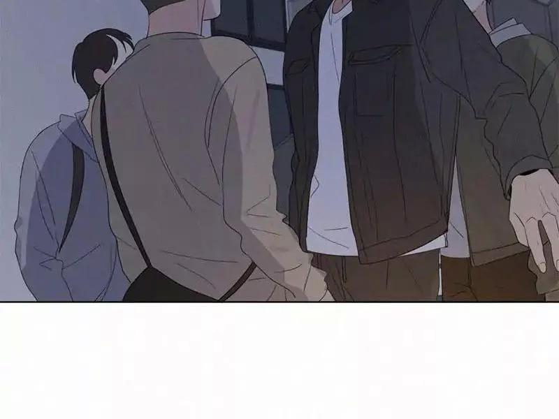 Here U Are Chapter 65 - 10