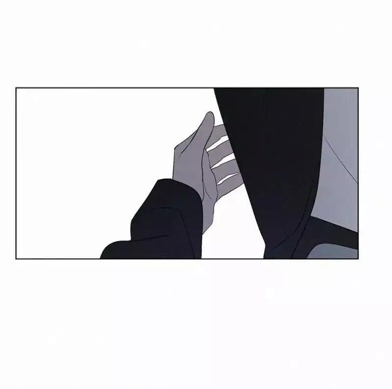 Here U Are Chapter 66 - 11