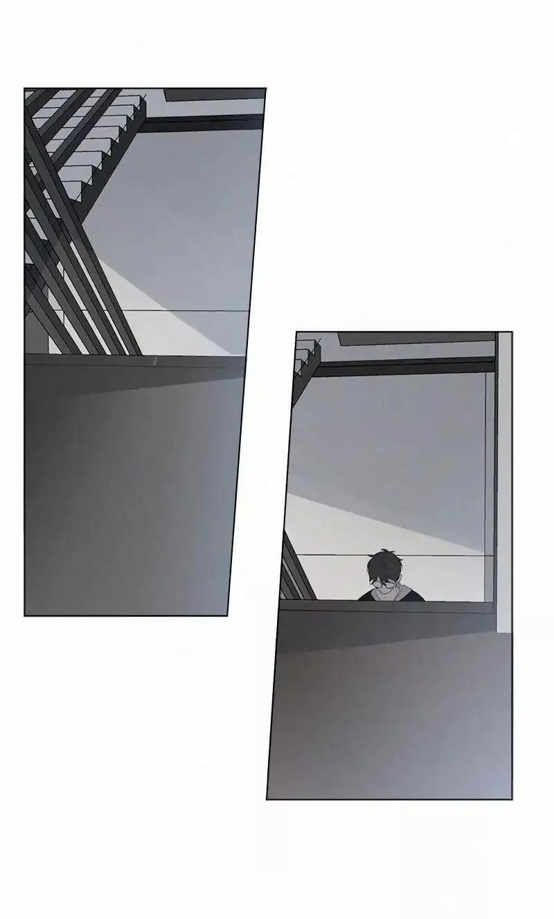 Here U Are Chapter 66 - 16